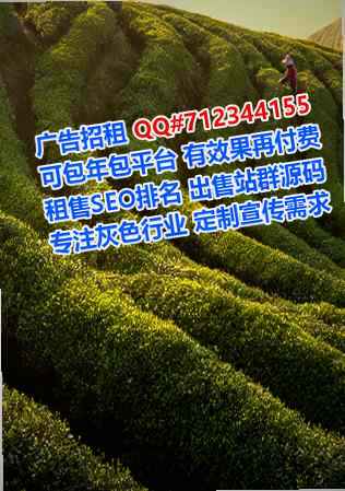 资兴供卵健身经营部